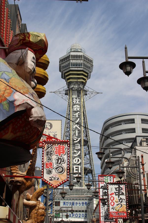 Hotel Zipang Osaka Exterior photo